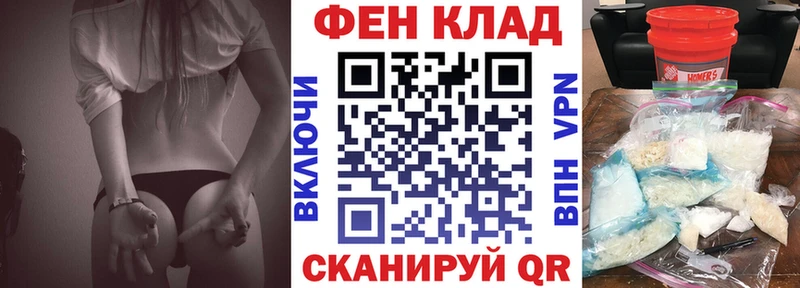 где купить наркоту  Лагань  площадка клад  АМФ Premium 
