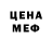 Amphetamine VHQ Allevo Syndicate