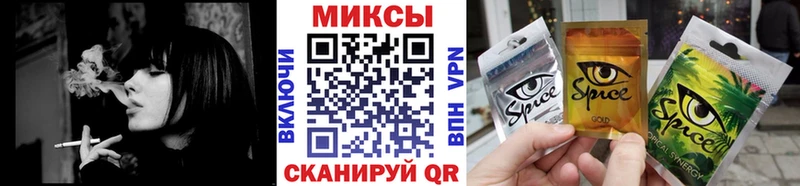 БУТИРАТ GHB  Лагань 