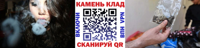 ГАШ гашик  OMG рабочий сайт  Лагань  закладка 