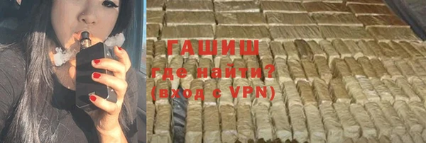 apvp Алексеевка
