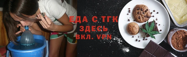 соль ск Алексин