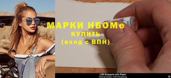 метадон Алзамай