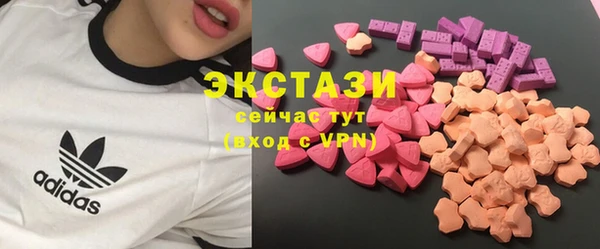 apvp Алексеевка