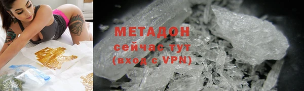 apvp Алексеевка