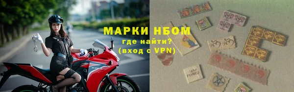 метадон Алзамай