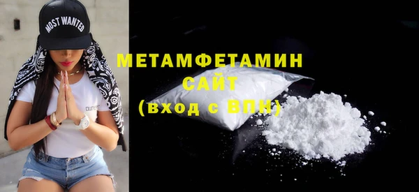 метадон Алзамай
