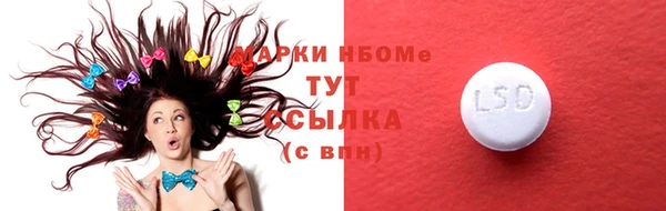 метадон Алзамай