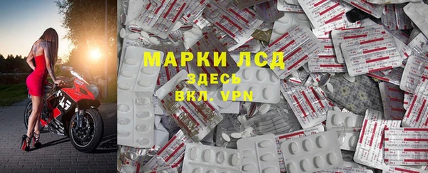 соль ск Алексин