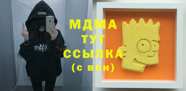 метадон Алзамай