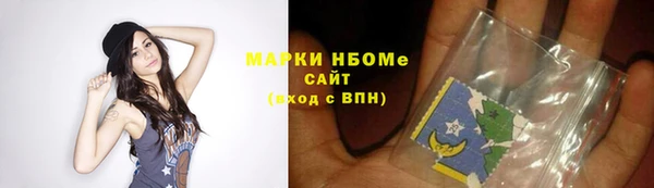 apvp Алексеевка