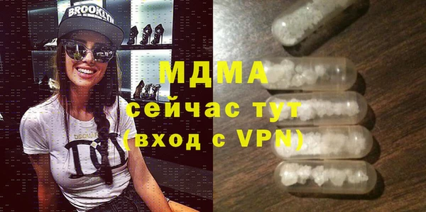 apvp Алексеевка