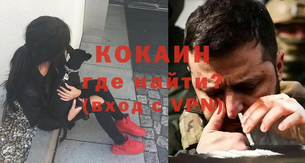 apvp Алексеевка