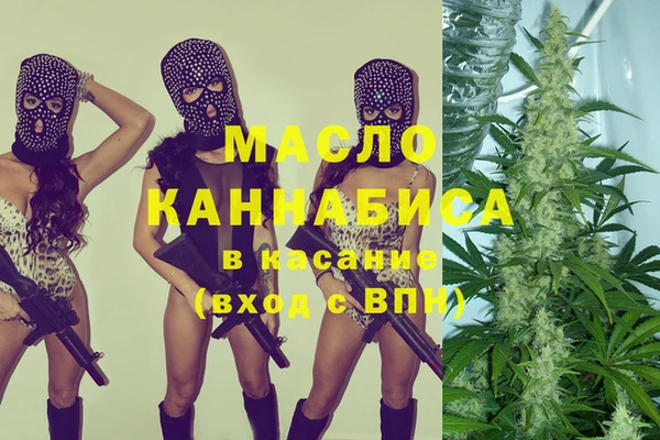 метадон Алзамай