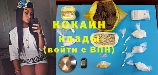 apvp Алексеевка