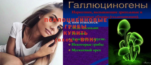 метадон Алзамай