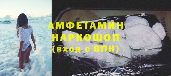 метадон Алзамай