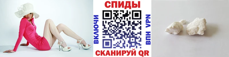 где найти Лагань МЕТАМФЕТАМИН мет